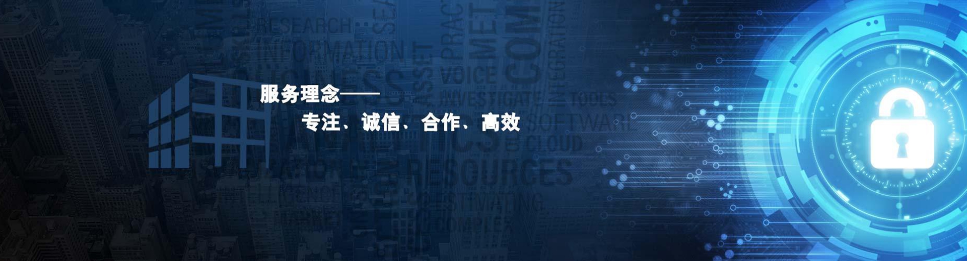 贵州微安信息技术有限公司